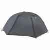 Big Agnes Copper Spur HV UL3 Bikepacking Tent -Campings Zone big agnes copper spur hv ul3 bikepacking tent 70560.1655214263