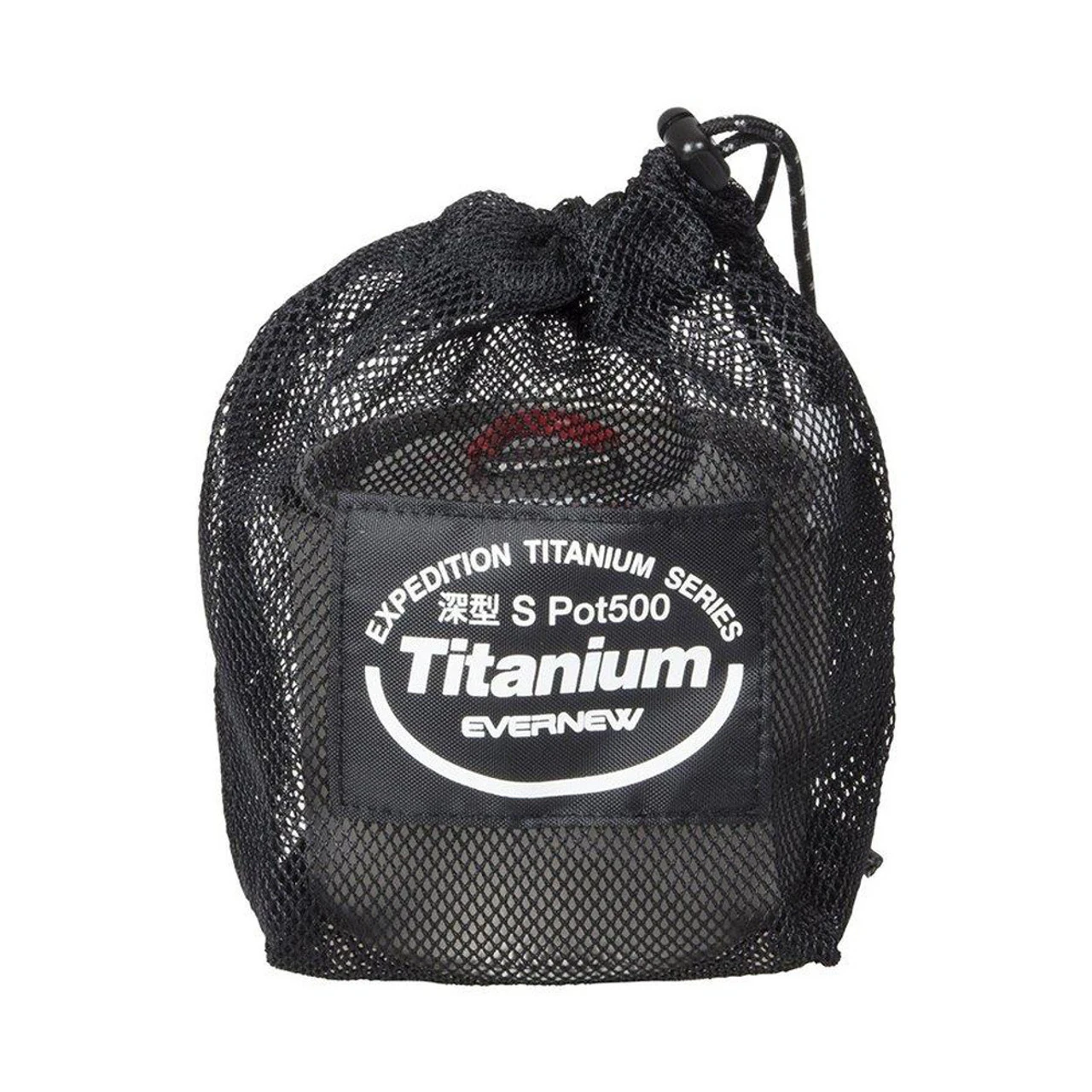 ECA266R Titanium Mug Pot 500 (0.5L) 6 ECA266R Titanium Mug Pot 500 (0.5L) - Image 4