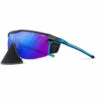 Julbo Ultimate Cover Reactiv Performance 1-3 HC Sunglasses 1 Julbo Ultimate Cover Reactiv Performance 1-3 HC Sunglasses -Campings Zone julbo ultimate cover reactiv performance 1 3 hc sunglasses 58462.1655213844