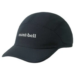 Breeze Dot Crushable Cap 8 Breeze Dot Crushable Cap -Campings Zone montbell breeze dot crushable cap 34750.1657897494