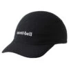 Breeze Dot Crushable Cap -Campings Zone montbell breeze dot crushable cap 60925.1657897261