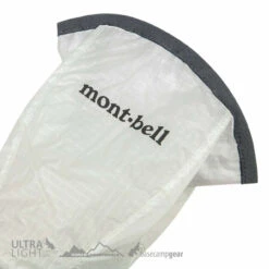 Crushable Lantern Shade - Large -Campings Zone montbell crushable lantern shade large 12657.1655216191