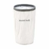 Crushable Lantern Shade - Large 2 Crushable Lantern Shade - Large -Campings Zone montbell crushable lantern shade large 57954.1655214736