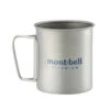 Titanium Cup 450 2 Titanium Cup 450 -Campings Zone montbell titanium cup 450 94077.1655215440